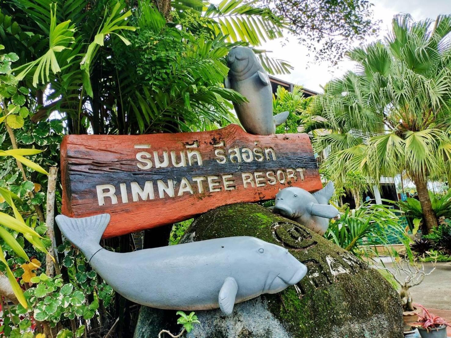 Rimnatee Resort Trang Ngoại thất bức ảnh